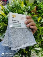 ⁦منظم ميكب دوار اكريليك شفاف⁩ - الصورة ⁦4⁩