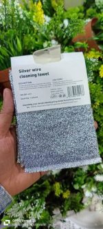 ⁦منظم ميكب دوار اكريليك شفاف⁩ - الصورة ⁦3⁩