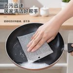 ⁦منظم ميكب دوار اكريليك شفاف⁩ - الصورة ⁦8⁩