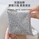 ⁦منظم ميكب دوار اكريليك شفاف⁩ - الصورة ⁦6⁩