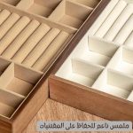 ⁦منظم إكسسوارات خشب راقي 3 أدوار بمقبض كريستال⁩ - الصورة ⁦5⁩