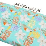 ⁦كفر ترابيزة مكواة لوكس حراري مبطن - 140×50 سم⁩ - الصورة ⁦3⁩
