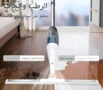 ⁦مساحة ذكية 360 درجة بخزان رش للزجاج والأرضيات⁩ - الصورة ⁦4⁩